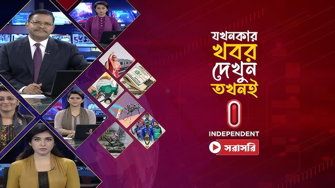 Independent Television