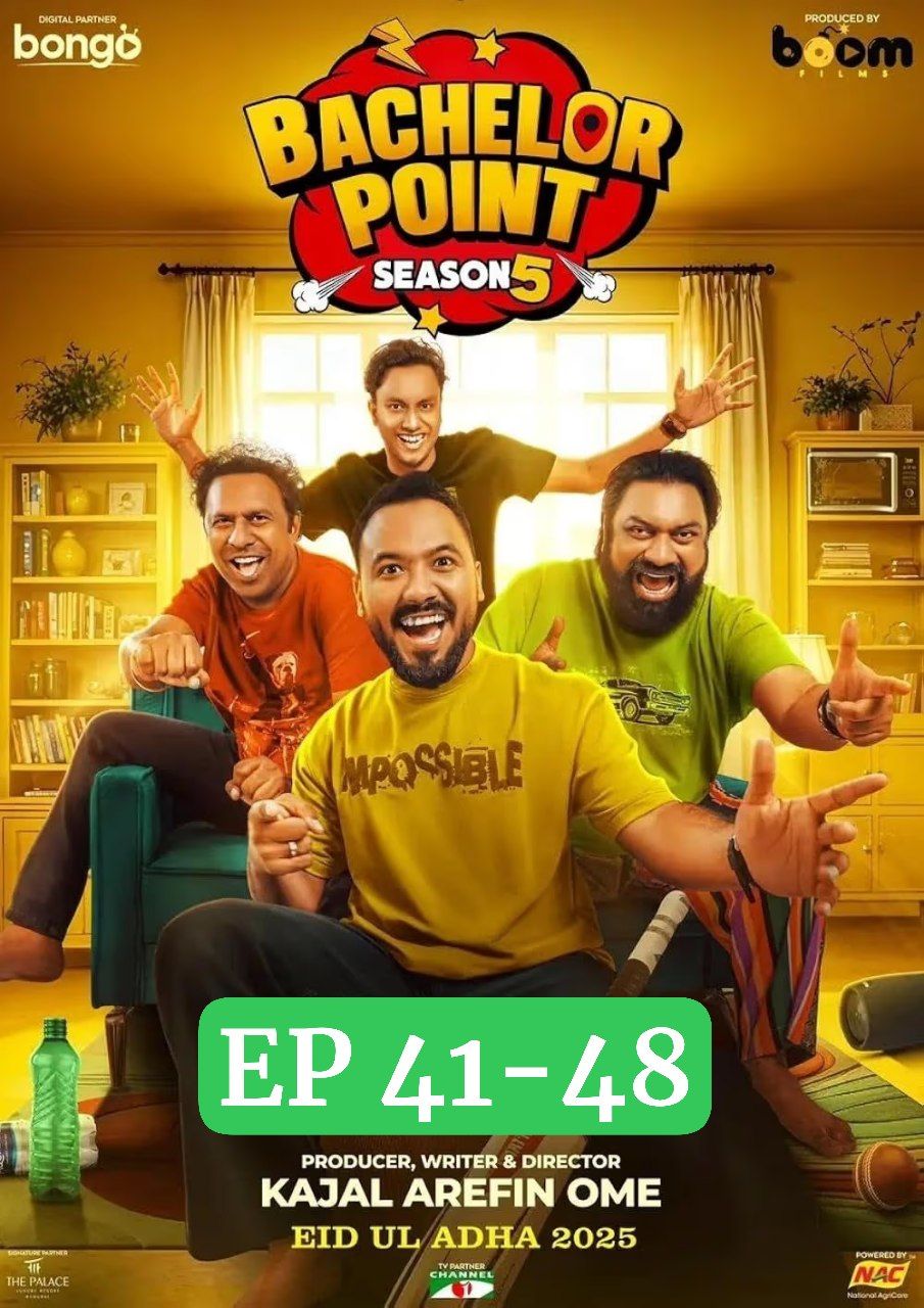 Bachelor Point S05 EP41 - 48