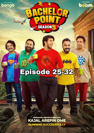 Bachelor Point S05 E25-32